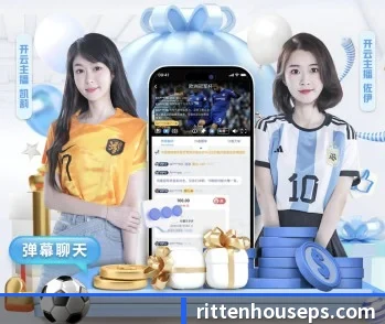 星空官方网站入口的故事 - 体育资讯内容服务
